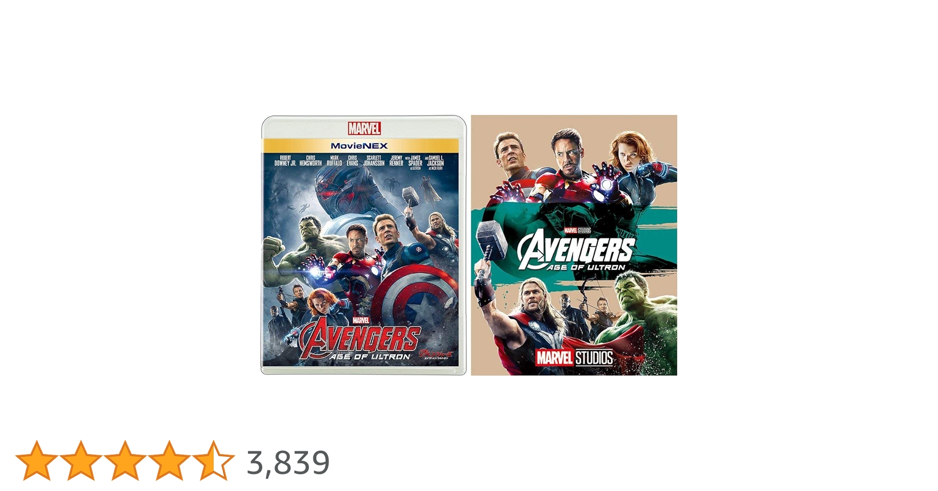 MARVEL エイジ オブ ウルトロン アベンジャーズ sp エイジ・オブ・ウルトロン Vol.1」（ヴィレッジブックス